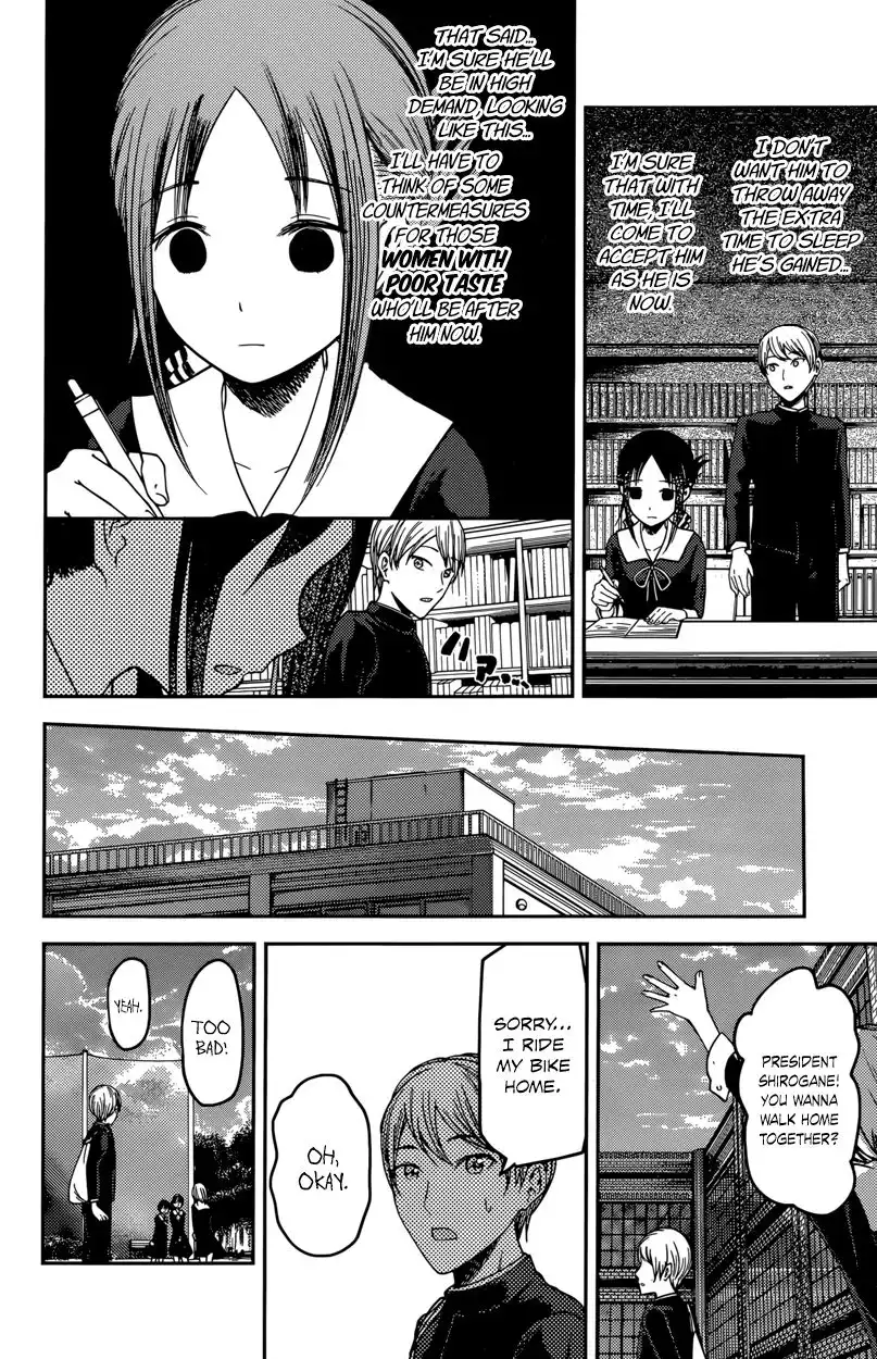 Kaguya-sama wa Kokurasetai - Tensai-tachi no Renai Zunousen Chapter 63 16